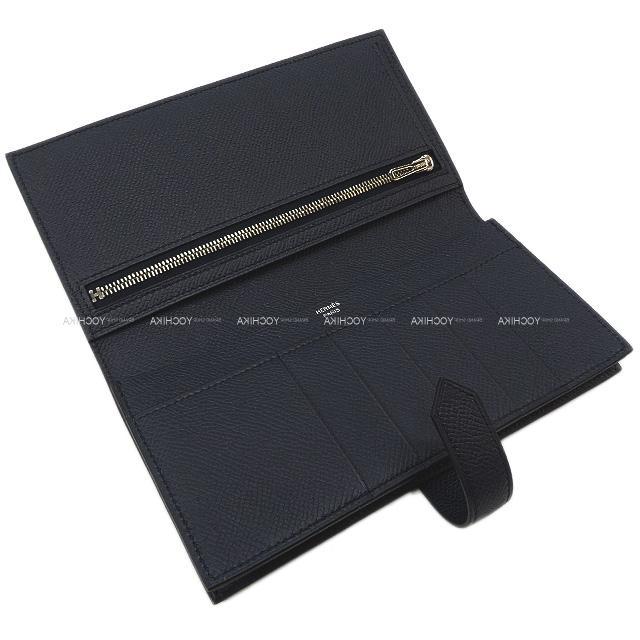 エルメス HERMES ベアンスフレ W刻印 (2024年製) ブルーザンジバル  