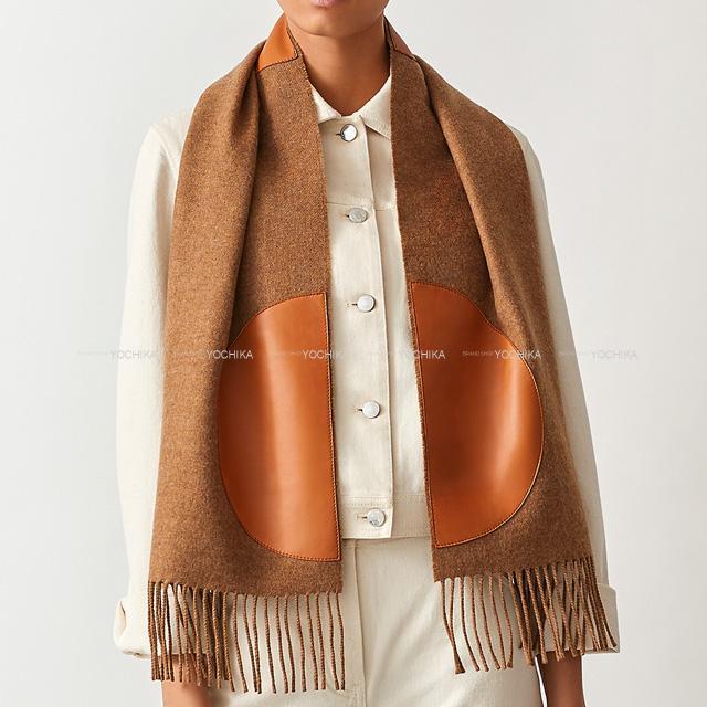 HERMES エルメス レディース マフラー "カザック バイカラー" ボルドー/グリスシーヌ カシミア 新品