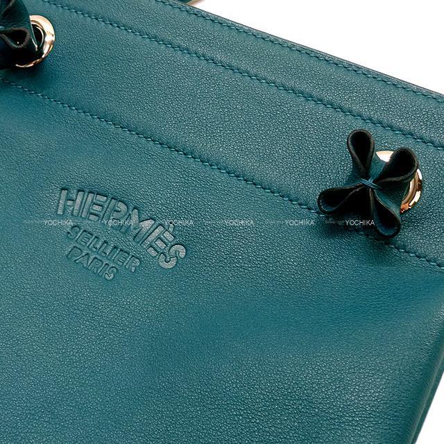 HERMES エルメス ショルダーバッグ "アリーヌ ミニ" ヴェールボスフォール 新品未使用