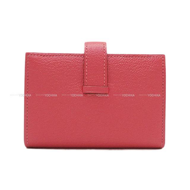 HERMES エルメス ベアンミニ コインケース付き カードケース ロ