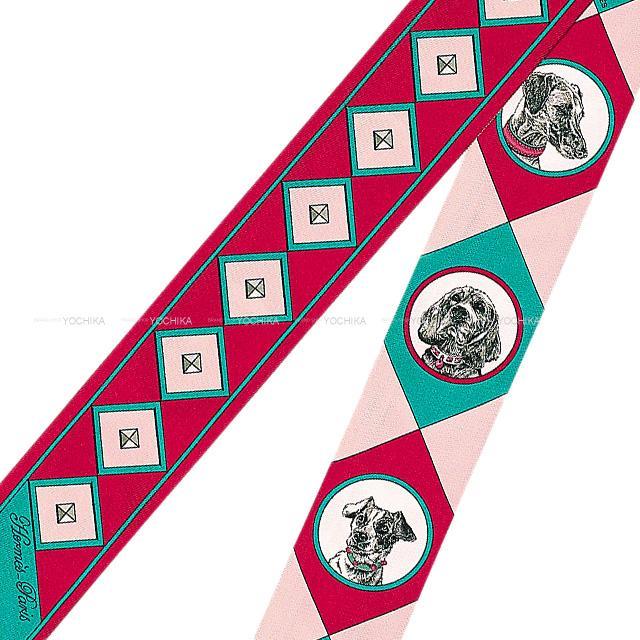 年 秋冬 Hermes エルメス ツイリー スカーフ 首輪と犬 Colliers Et Chiens フランボワーズ ヴェール ローズパープル シルク100 新品