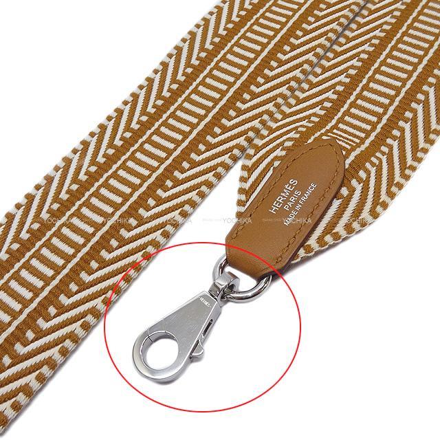 HERMES エルメス ショルダーストラップ "バンドリエ