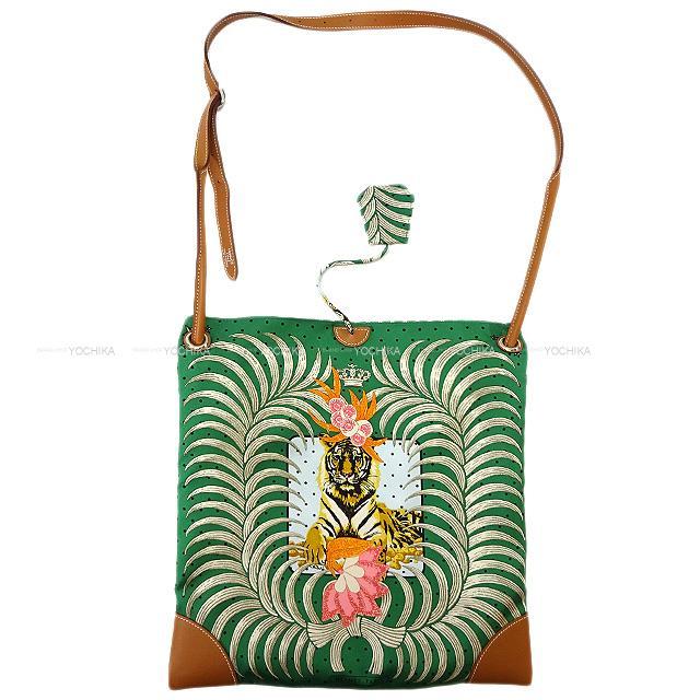 HERMES エルメス シルキーシティ33 PM ポーチ付 "王者の虎 フルリ" ヴェールヴェルティゴ 新品