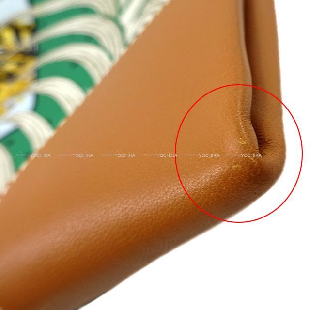 HERMES エルメス シルキーシティ33 PM ポーチ付 "王者の虎 フルリ" ヴェールヴェルティゴ 新品