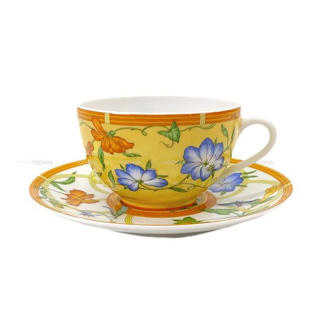 HERMES エルメス カップ＆ソーサー  