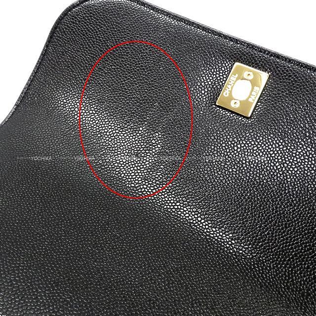 CHANEL シャネル マトラッセ ココハンドル トップ