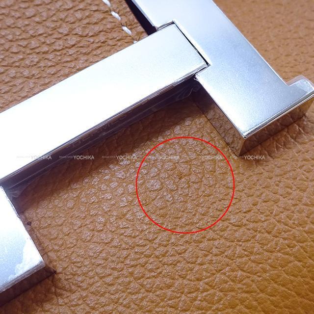 HERMES エルメス 長財布 コンスタンスロング ゴールド エバーカラー シルバー金具 新品未使用