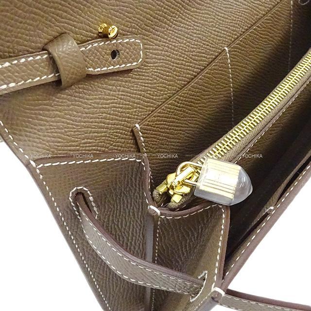 ブランドショップよちか