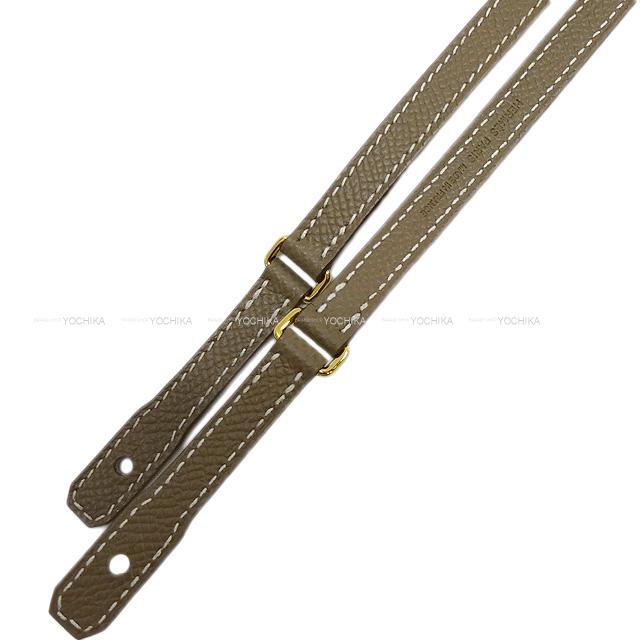 ブランドショップよちか