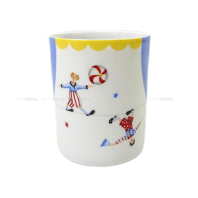 HERMES エルメス ポーセリン マグカップ 300ml "サーカス" ブルー/白(