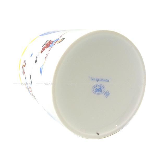 HERMES エルメス ポーセリン マグカップ 300ml "サーカス" ブルー/白(