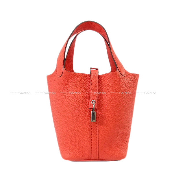 HERMES エルメス ハンドバッグ ピコタンロック 18 PM ローズテキサス トリヨン シルバー金具 新品