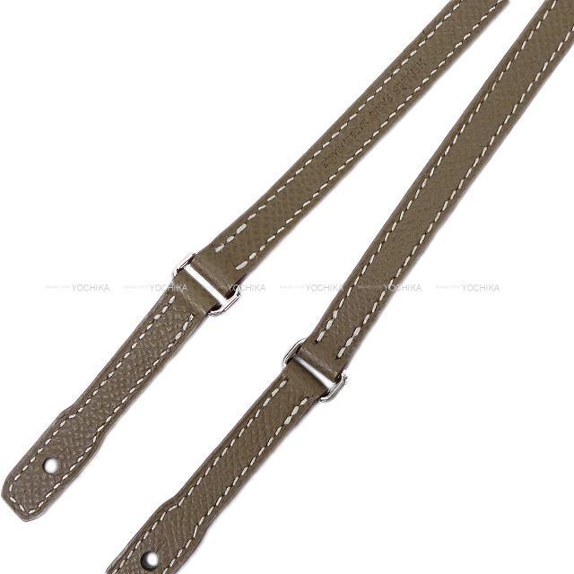 【Etoupe×Silver金具】HERMES ケリーポケット ロングウォレット 財布 《ケリー・ポケット》 ロング | Hermès - エルメス-公式サイト
