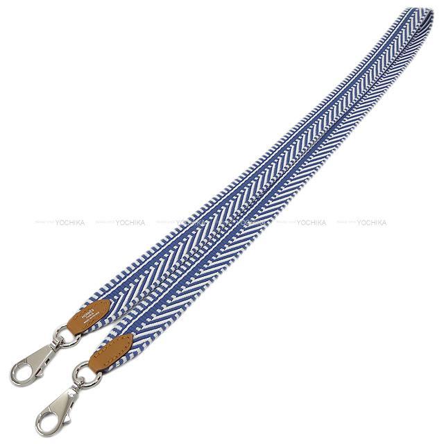 エルメス  "バンドリエール サングル カヴァル 25mm" 105cm ブルーブライトンXエクリュ トワルコットン 新品未使用