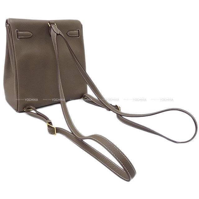 HERMES エルメス バックパック リュック ケリーアド PM エトープ トリヨン ゴールド金具 新品未使用