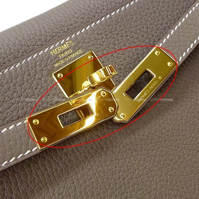 HERMES エルメス バックパック リュック ケリーアド PM エトープ トリヨン ゴールド金具 新品未使用