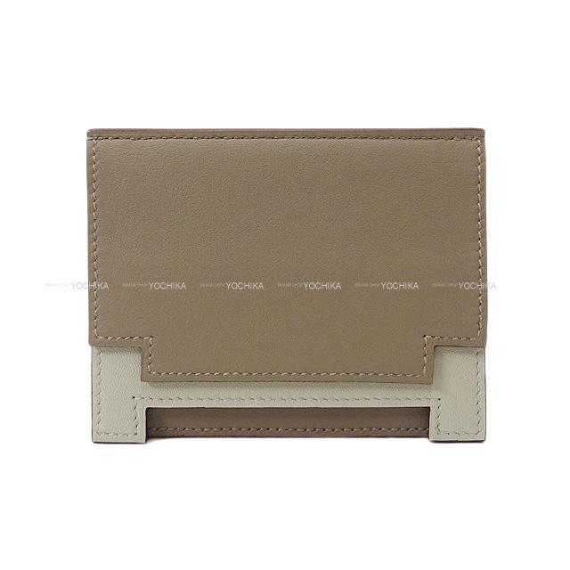 HERMES エルメス カードケース ''ミュルチプリ'' グリアスファルト/グリスパール(パールグレー) スイフト 新品未使用