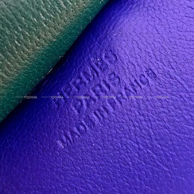HERMES エルメス バッグチャーム "ロデオ/RODEO" GM ブルーマルテ/ライム/マラカイト アニューミロ 新品未使用