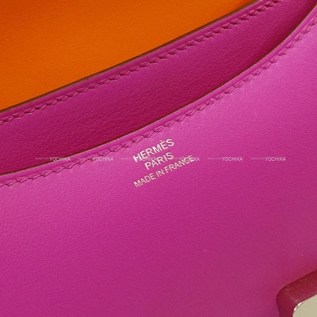 HERMES エルメス ショルダーバッグ コンスタンス 3 ミニ 18 ヴェルソ マグノリア/オレンジ 新品