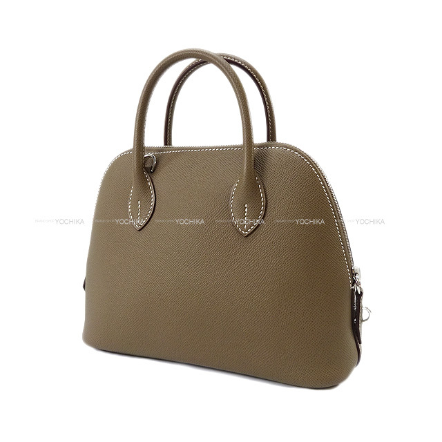 ブランドショップよちか