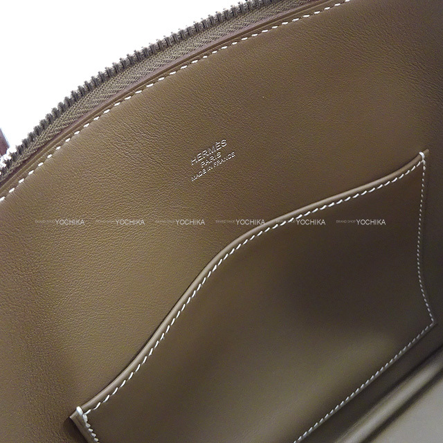 ブランドショップよちか