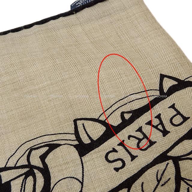 HERMES エルメス ショール カレ140 "ジャングル・ラブ" ナチュラルXブルーノワール