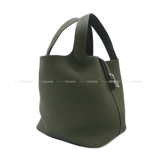 HERMES エルメス ハンドバッグ ピコタンロック 22 MM ヴェールオリーヴ トリヨン シルバー金具 新品