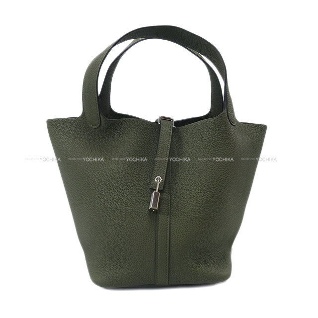 HERMES エルメス ハンドバッグ ピコタンロック 22 MM ヴェールオリーヴ トリヨン シルバー金具 新品