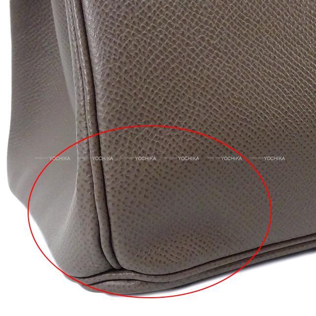HERMES エルメス ハンドバッグ バーキン30 エタン エプソン シルバー金具 新品同様【中古】