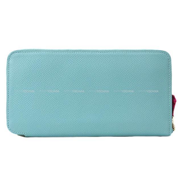 HERMES エルメス アザップ シルクイン 長財布  "Clic Cest Noac" ブルーアトール 新品未使用