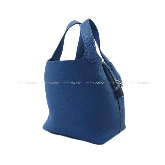 HERMES エルメス ピコタンロック 18 PM ディープブルー トリヨンモーリス シルバー金具 新品