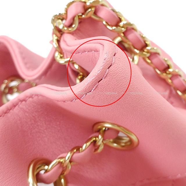 CHANEL シャネル マトラッセ ココマーク 巾着 チェーンショルダーバッグ ピンク  AS1438 展示新品