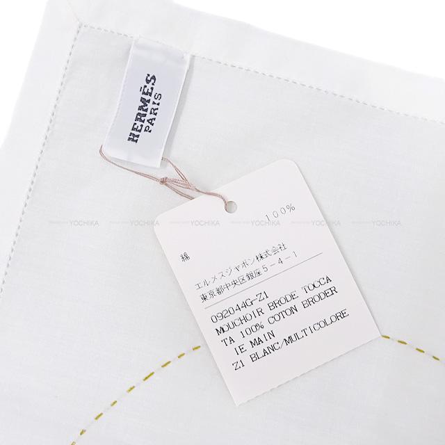 HERMES エルメス ロゴ ステッチ ハンカチ 白/マルチカラー コットン100
