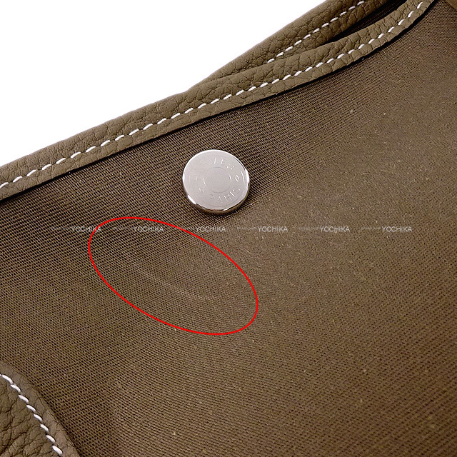 ブランドショップよちか