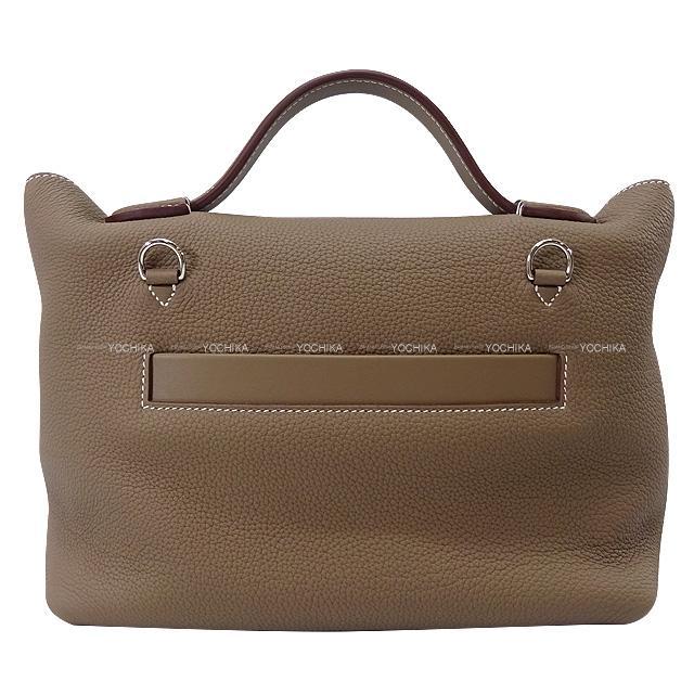 ブランドショップよちか