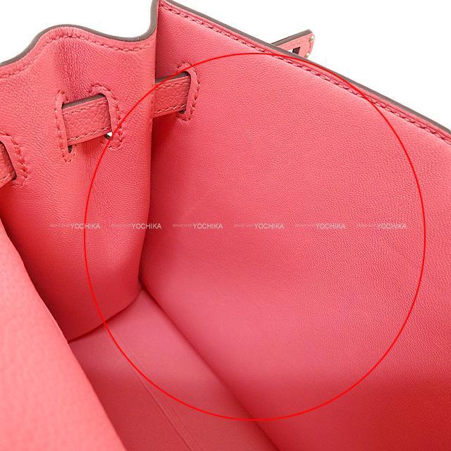 HERMES エルメス バッグ 4Way ケリーダンス2 ローズア