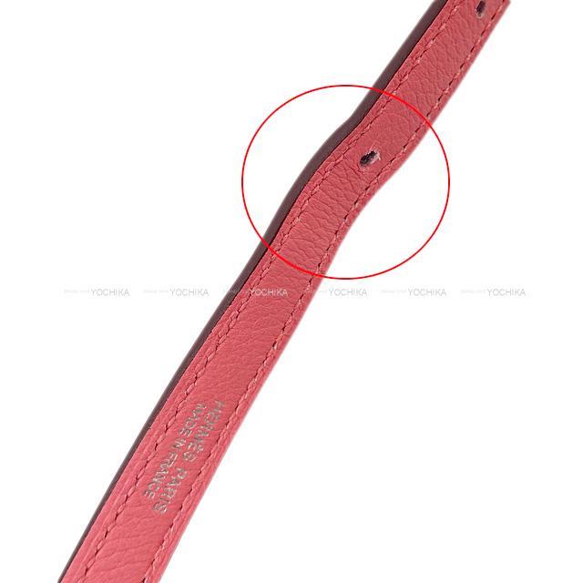 HERMES エルメス バッグ 4Way ケリーダンス2 ローズア