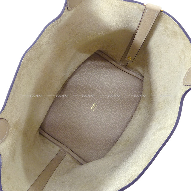 HERMES エルメス ハンドバッグ ピコタンロック 22 MM トレンチ