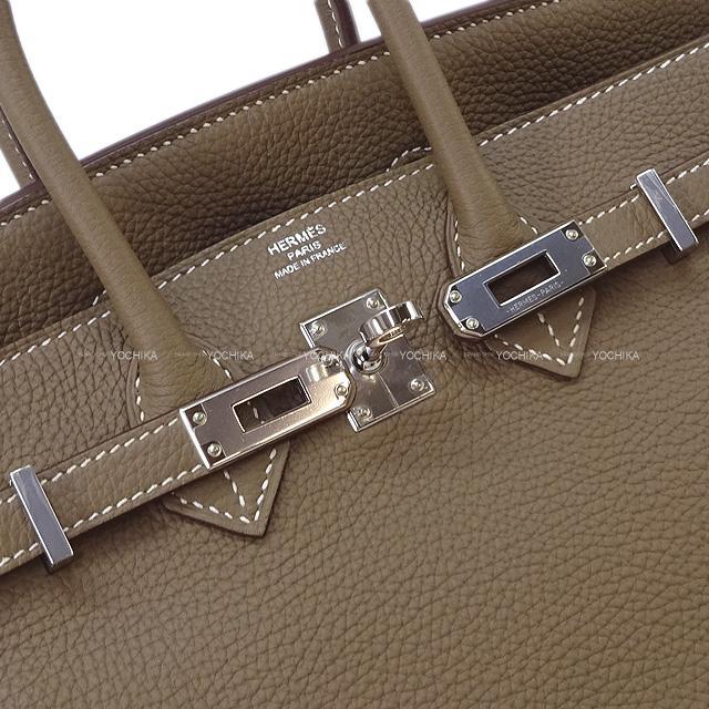 ブランドショップよちか