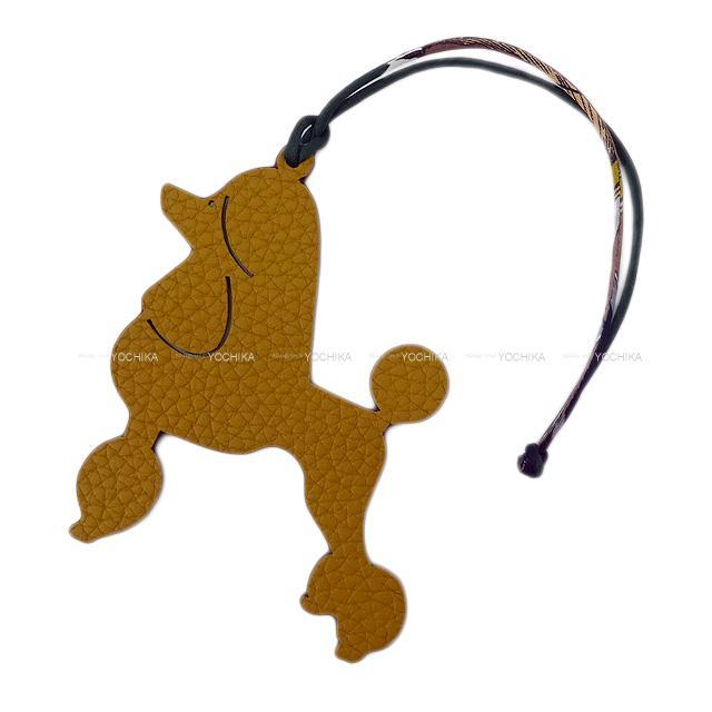 HERMES エルメス バッグチャーム プティアッシュ チャーム "プードル 犬" アルザン/カノピ トゴ/シェーブル 新品
