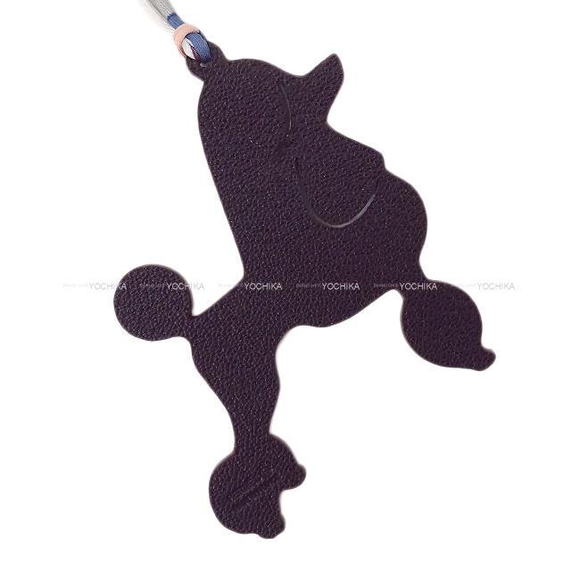 HERMES エルメス バッグチャーム プティアッシュ チャーム "プードル 犬" ブルーパオン/レザン トゴ/シェーブル 新品
