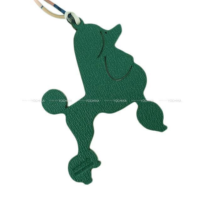 HERMES エルメス バッグチャーム プティアッシュ チャーム "プードル 犬" ルージュアッシュ 新品