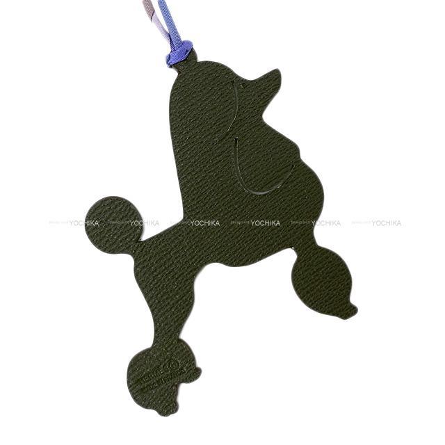 HERMES エルメス バッグチャーム プティアッシュ チャーム "プードル 犬" バンブー 新品