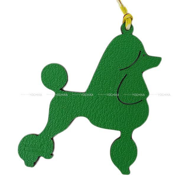 HERMES エルメス バッグチャーム プティアッシュ チャーム "プードル 犬" 黒(ブラック)/バンブー 新品