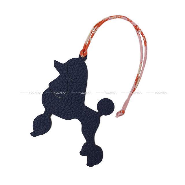 HERMES エルメス バッグチャーム プティアッシュ プードル ドッグ 犬  