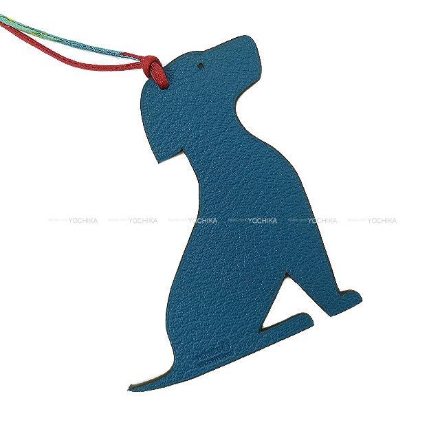エルメス バッグチャーム プティアッシュ "ラブラドール 犬" ショコラ/ブルードガリス トゴ/シェーブル 新品