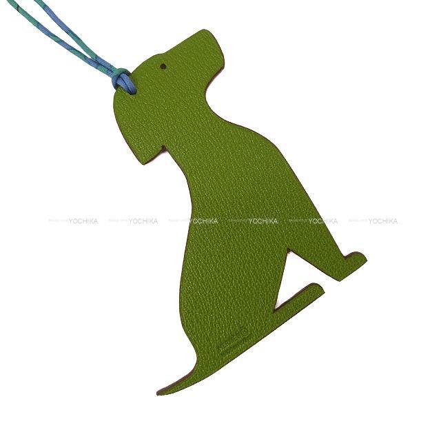 HERMES エルメス バッグチャーム プティアッシュ "ラブラドール ドッグ 犬" ショコラ/カノピ トゴ/シェーブル 新品