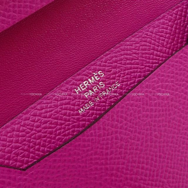 HERMES エルメス ベアンミニ カードケース エトープ(エトゥープ) エプソン シルバー金具 新品