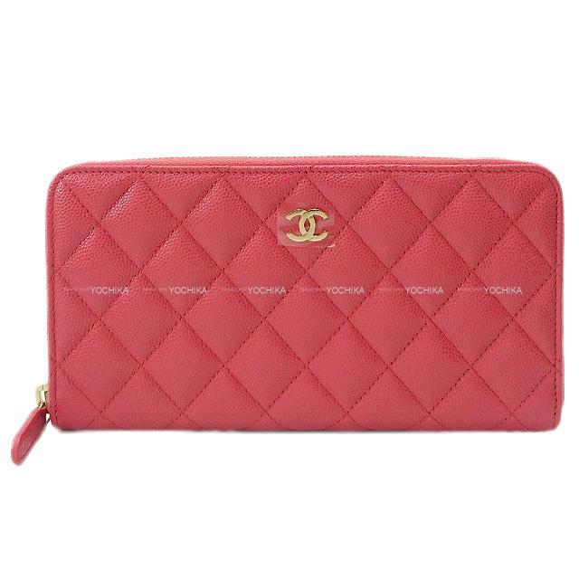 CHANEL マトラッセ ラウンドファスナー 長財布 コーラルピンク
