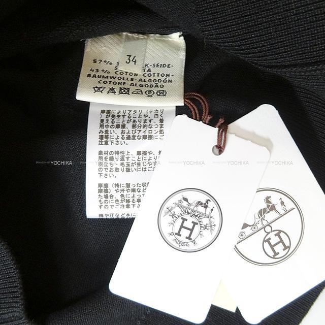 2021年 春夏 HERMES エルメス レディース 半袖 ニット "H リフト" 黒 シルク/コットン #34 新品